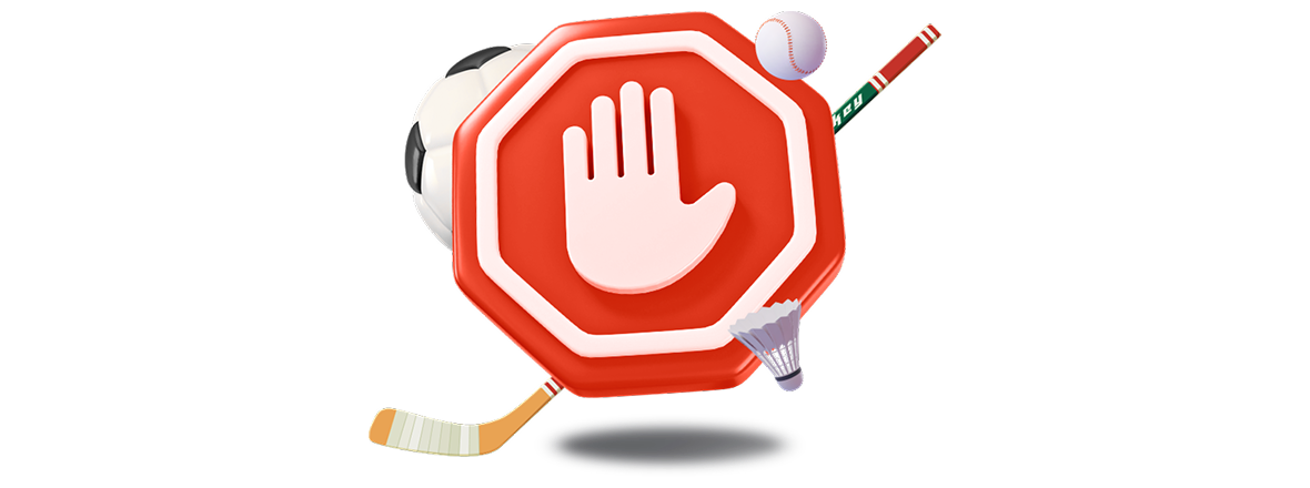 Політика конфіденційності. Захист персональних даних